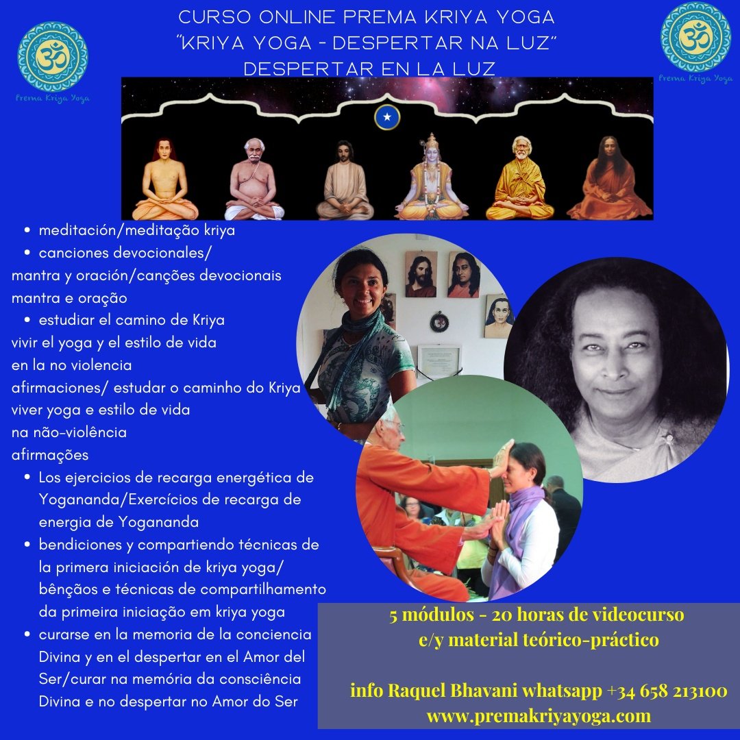 PREMA KRIYA YOGA-curso online despertar na Luz