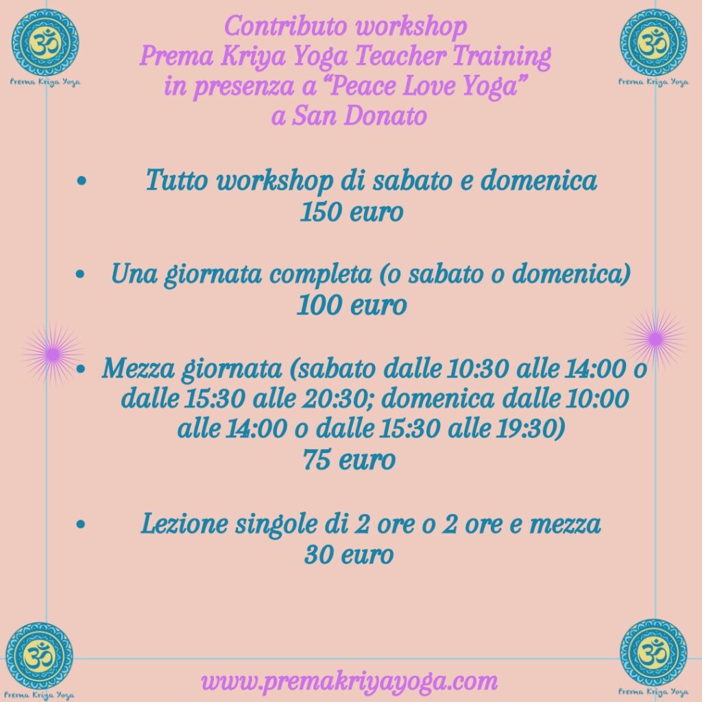 PREMA DEZ25 -prezzi worlshop presenza milano